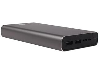 Langtidsholdbar powerbank fra Sandberg