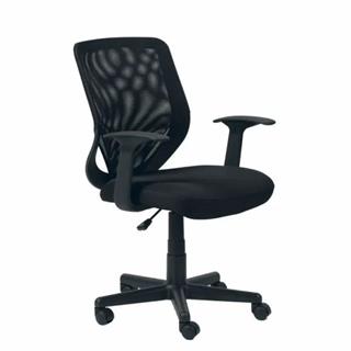 W92 kontorstol i sort fra FTI - her vist med armlæn (tilkøb).