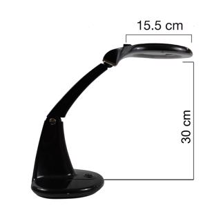 Unilux bordlampe mini zoom sort