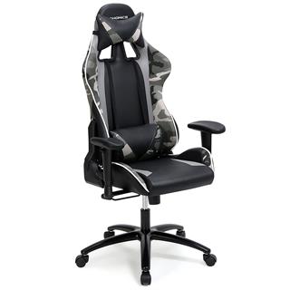 I vores kategori for gamerstole til hjemmet finder du dette produkt fra Vasagle.